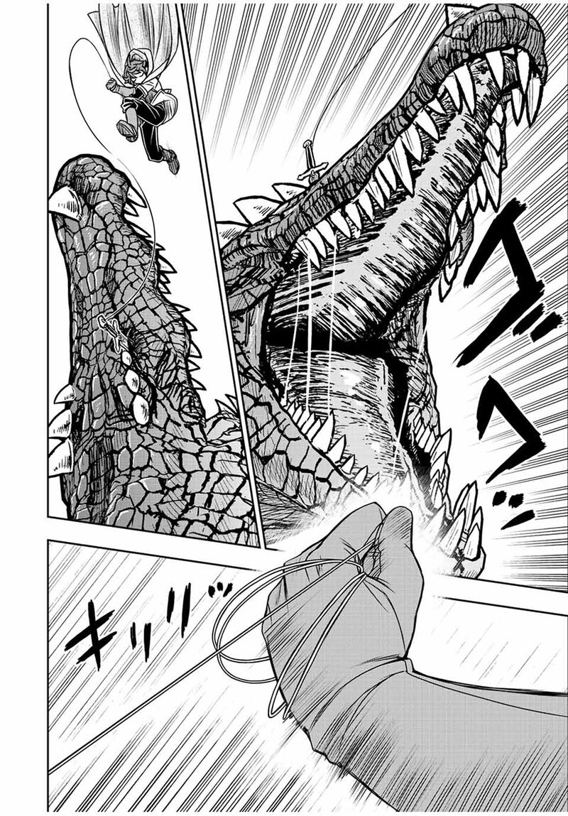 Dame Skill Auto Mode Ga Kakuseishimashita Are Guild No Scout San Ore Wo Iranai Tte Itte Masendeshita 71 5