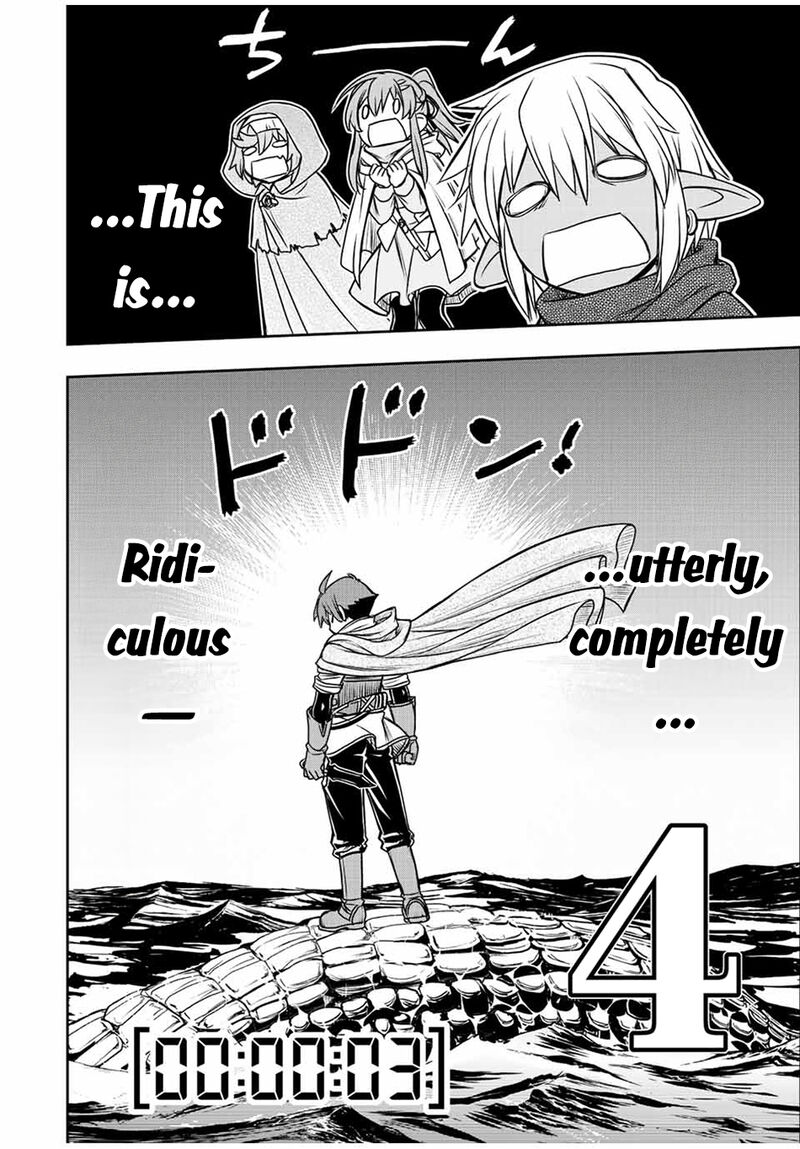 Dame Skill Auto Mode Ga Kakuseishimashita Are Guild No Scout San Ore Wo Iranai Tte Itte Masendeshita 72 12