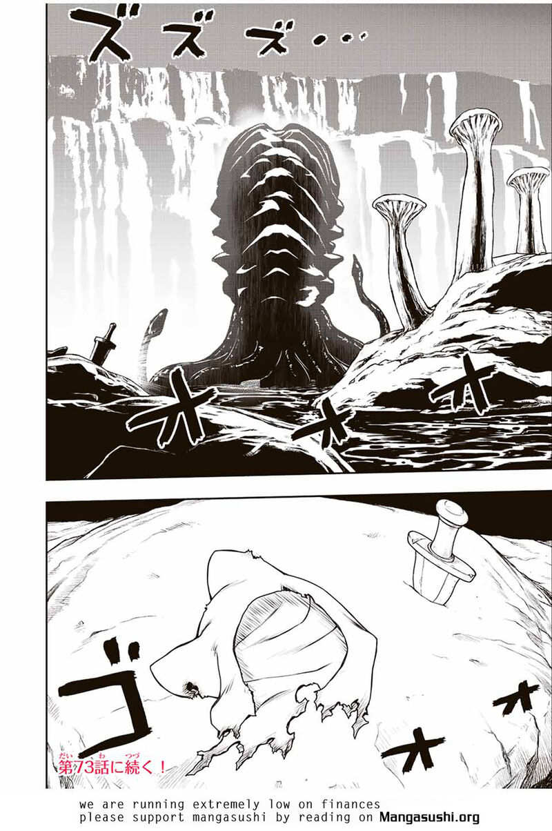 Dame Skill Auto Mode Ga Kakuseishimashita Are Guild No Scout San Ore Wo Iranai Tte Itte Masendeshita 72 17