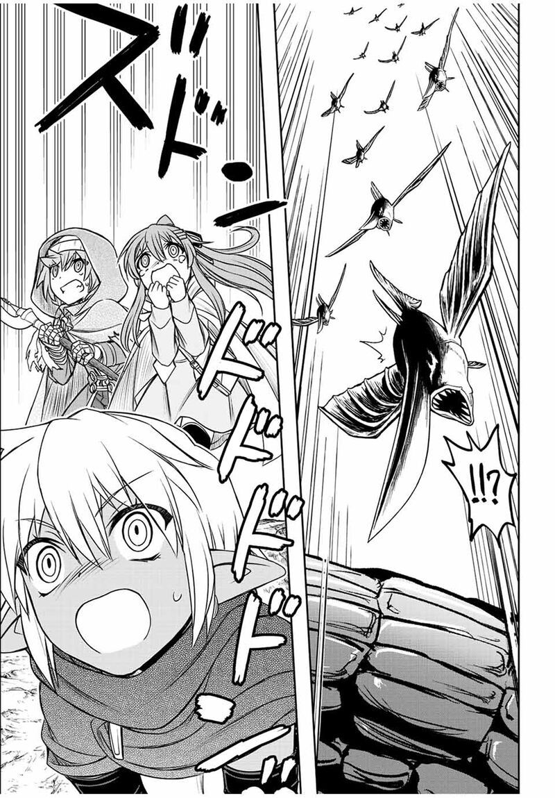 Dame Skill Auto Mode Ga Kakuseishimashita Are Guild No Scout San Ore Wo Iranai Tte Itte Masendeshita 72 4