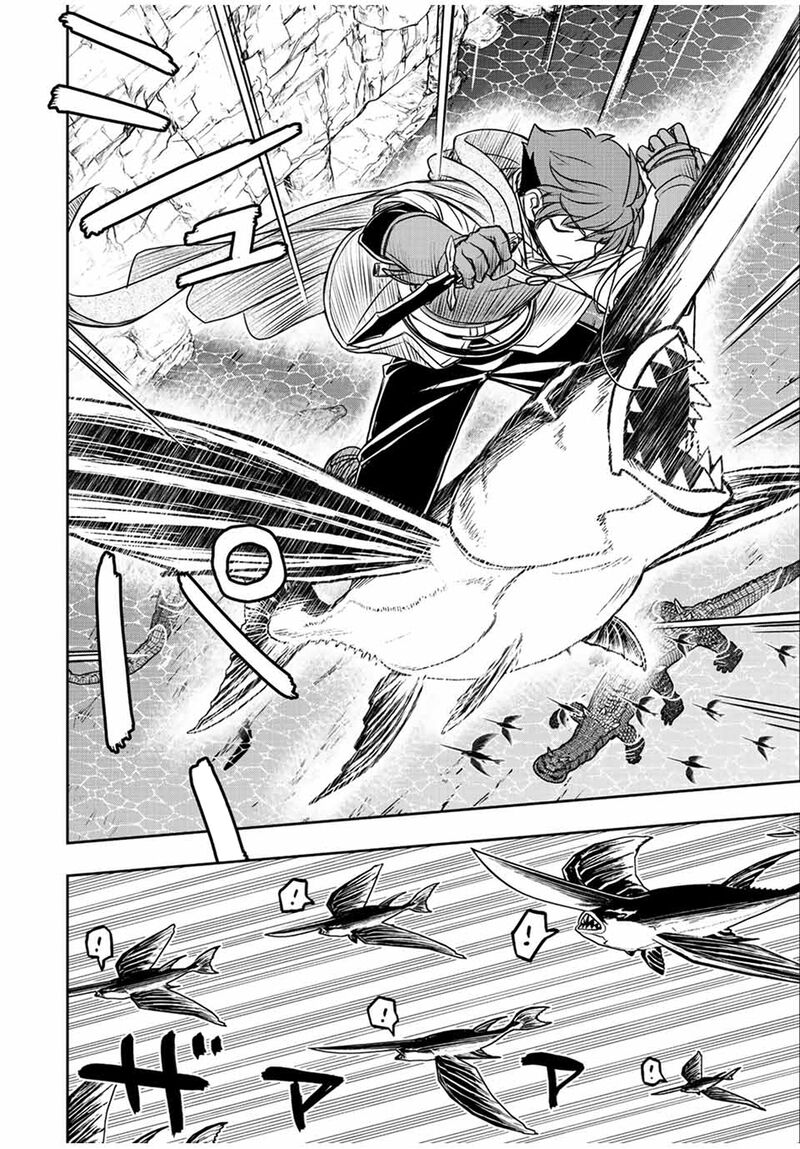 Dame Skill Auto Mode Ga Kakuseishimashita Are Guild No Scout San Ore Wo Iranai Tte Itte Masendeshita 72 7