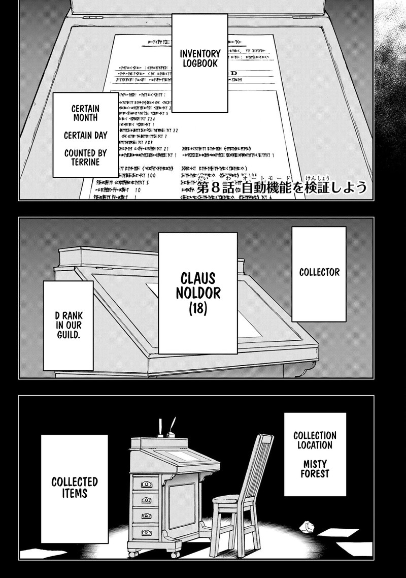 Dame Skill Auto Mode Ga Kakuseishimashita Are Guild No Scout San Ore Wo Iranai Tte Itte Masendeshita 8 1