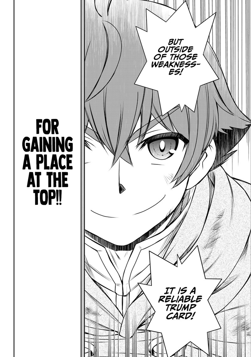 Dame Skill Auto Mode Ga Kakuseishimashita Are Guild No Scout San Ore Wo Iranai Tte Itte Masendeshita 8 20