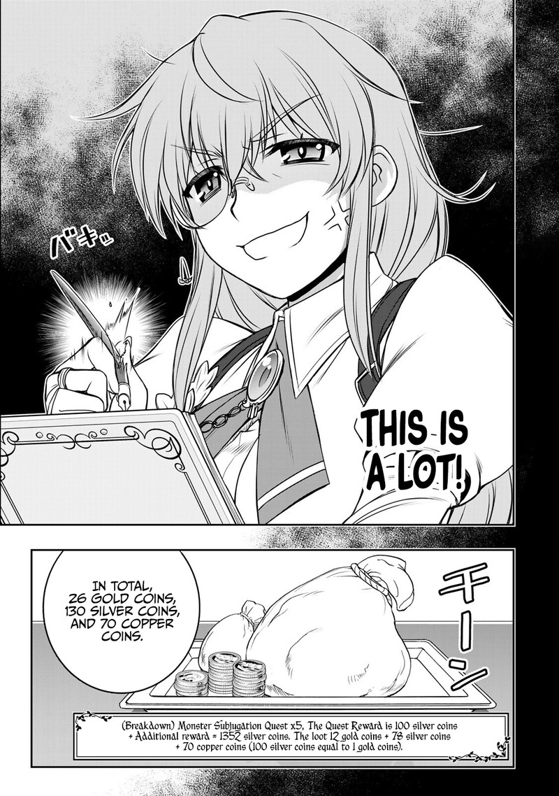 Dame Skill Auto Mode Ga Kakuseishimashita Are Guild No Scout San Ore Wo Iranai Tte Itte Masendeshita 8 5