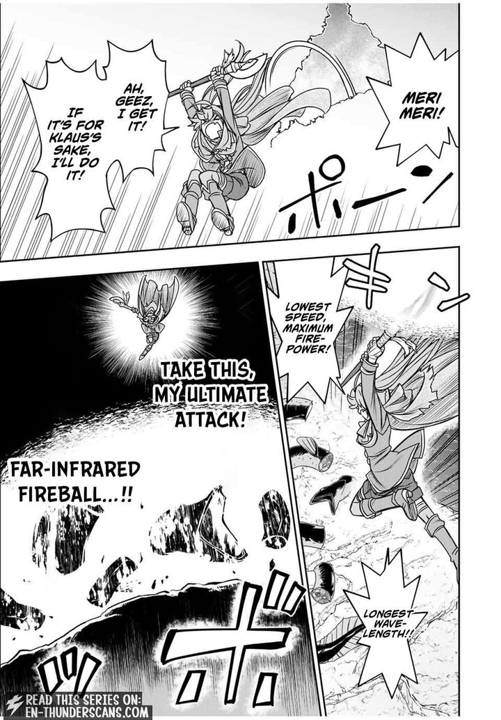 Dame Skill Auto Mode Ga Kakuseishimashita Are Guild No Scout San Ore Wo Iranai Tte Itte Masendeshita 80 11