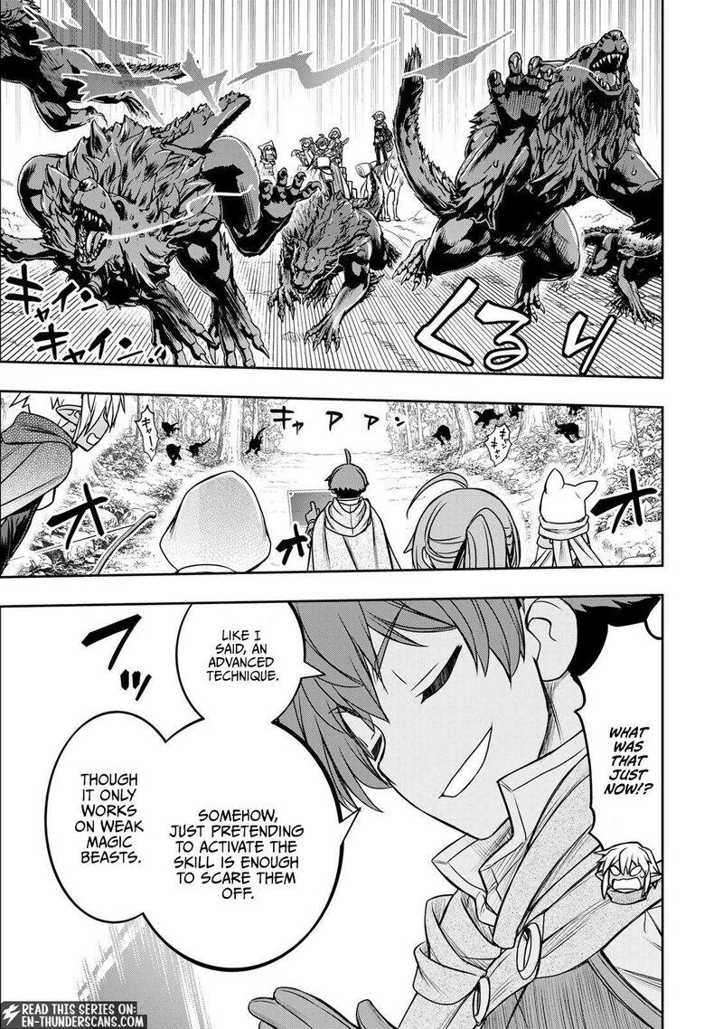 Dame Skill Auto Mode Ga Kakuseishimashita Are Guild No Scout San Ore Wo Iranai Tte Itte Masendeshita 86 6