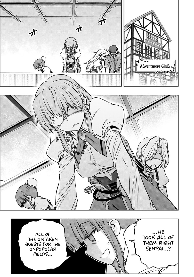 Dame Skill Auto Mode Ga Kakuseishimashita Are Guild No Scout San Ore Wo Iranai Tte Itte Masendeshita 9 17