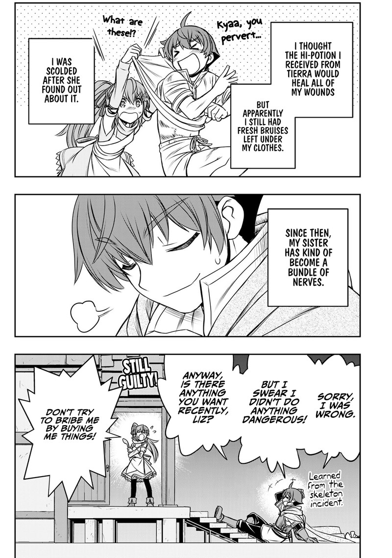Dame Skill Auto Mode Ga Kakuseishimashita Are Guild No Scout San Ore Wo Iranai Tte Itte Masendeshita 9 5