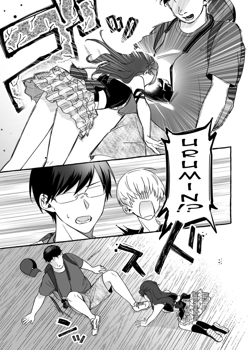 Damedol To Sekai Ni Hitori Dake No Fan 10 7