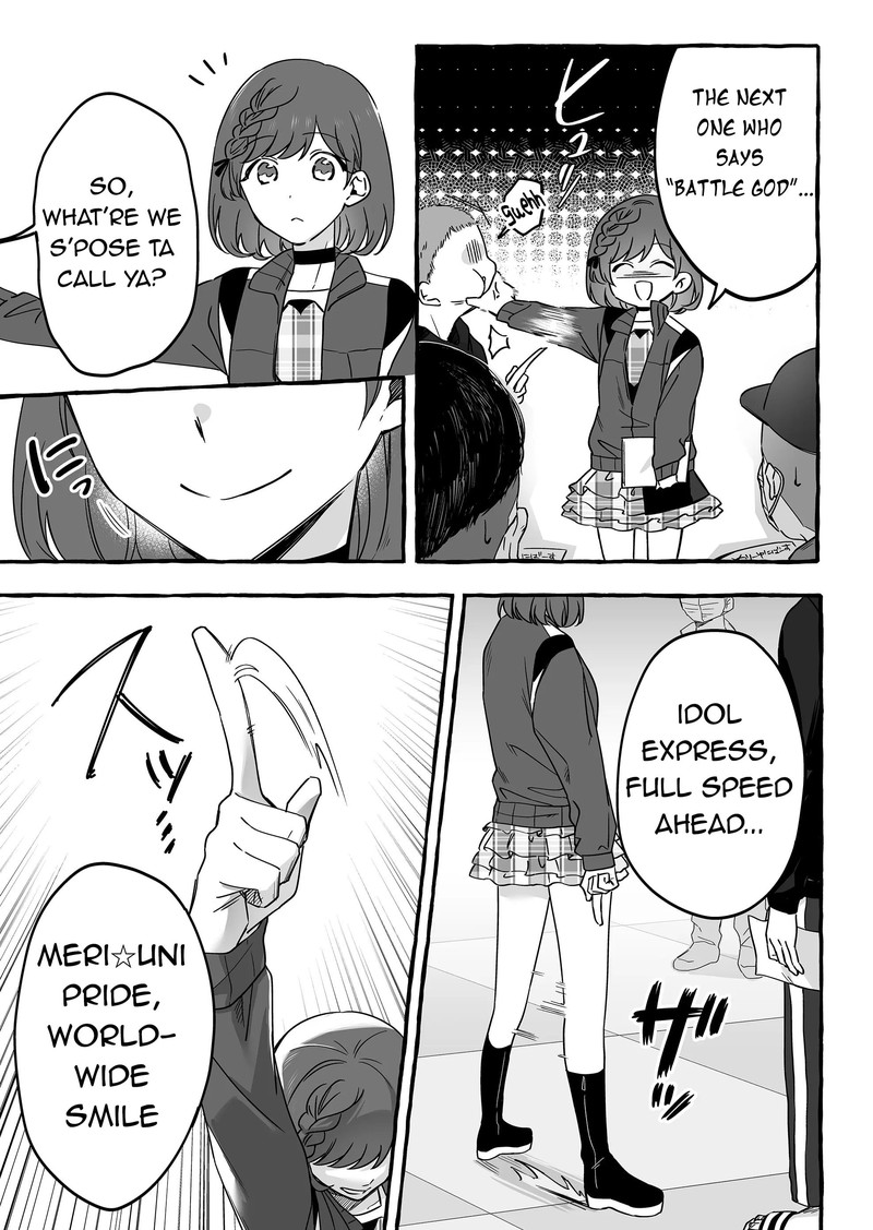 Damedol To Sekai Ni Hitori Dake No Fan 12 14