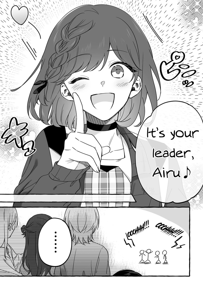 Damedol To Sekai Ni Hitori Dake No Fan 12 15