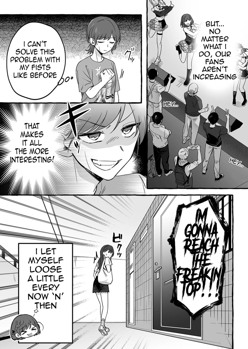 Damedol To Sekai Ni Hitori Dake No Fan 12 4