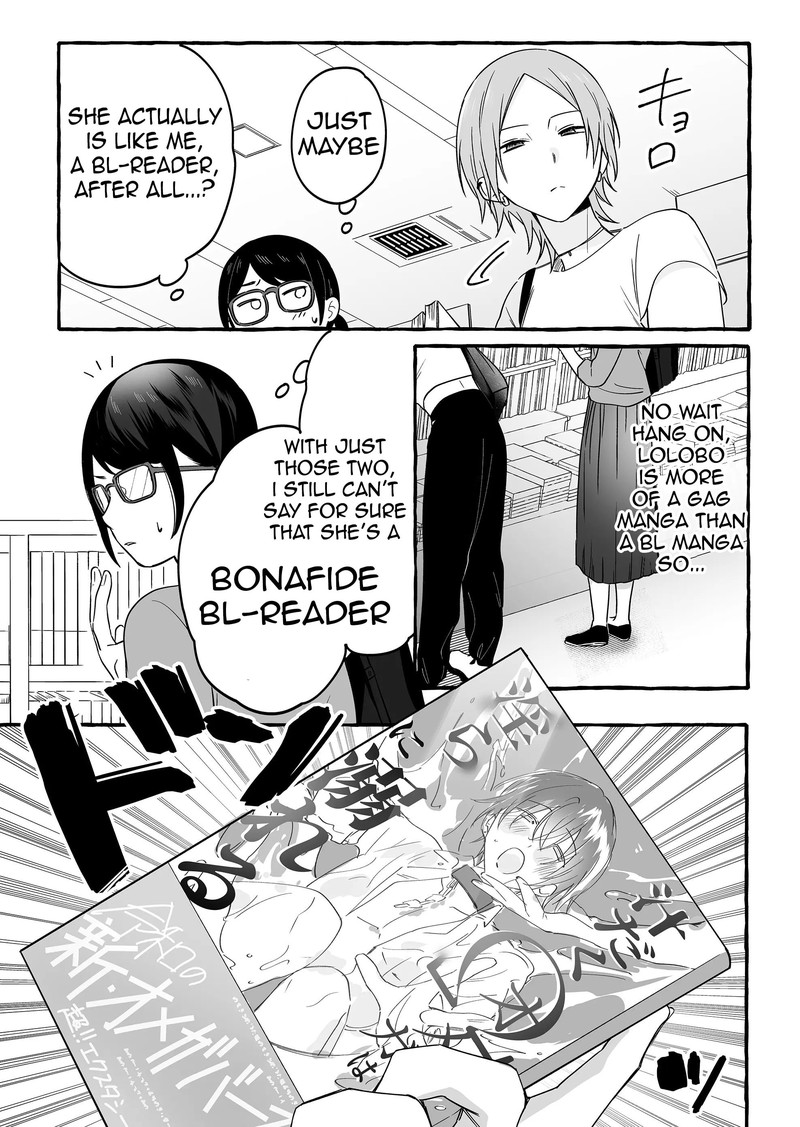 Damedol To Sekai Ni Hitori Dake No Fan 13 10