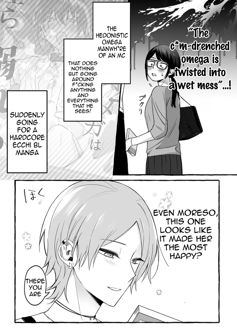 Damedol To Sekai Ni Hitori Dake No Fan 13 11