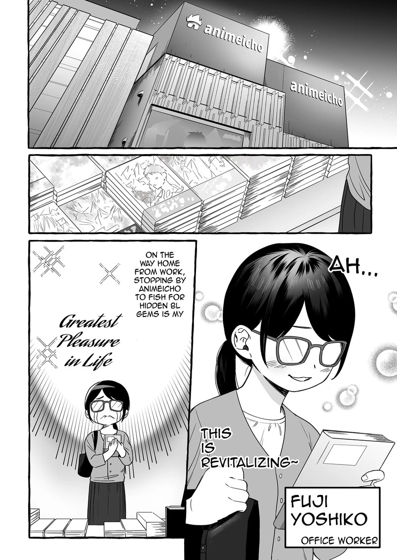 Damedol To Sekai Ni Hitori Dake No Fan 13 4