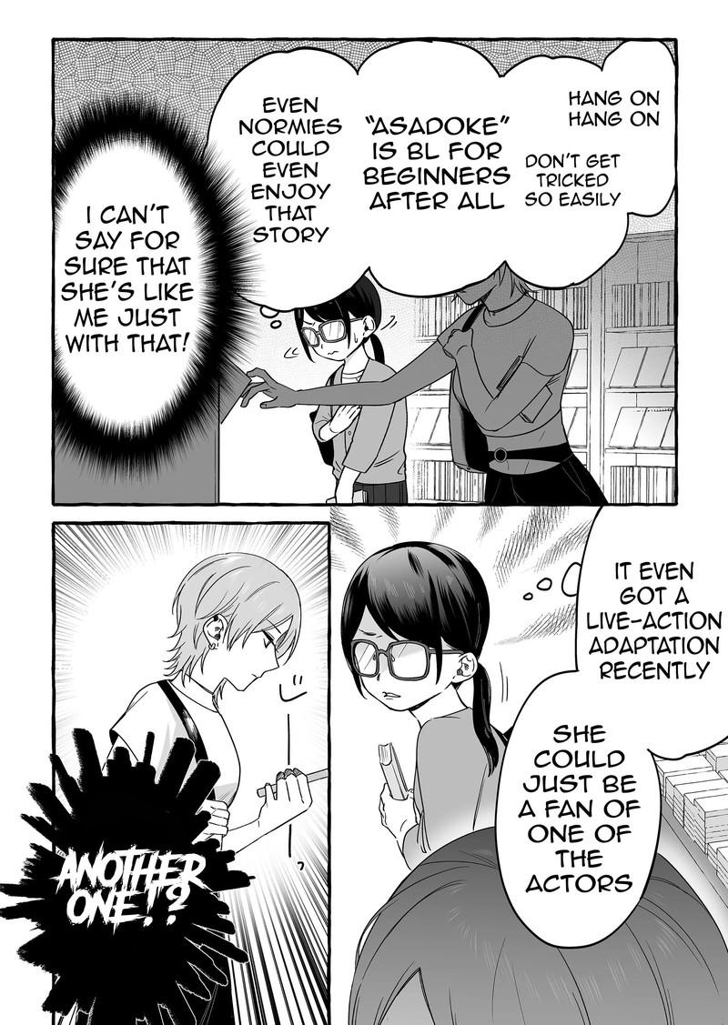 Damedol To Sekai Ni Hitori Dake No Fan 13 8
