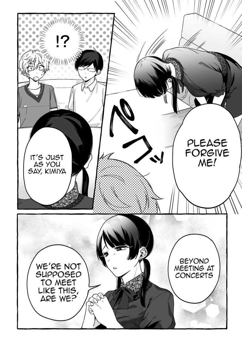 Damedol To Sekai Ni Hitori Dake No Fan 16 10