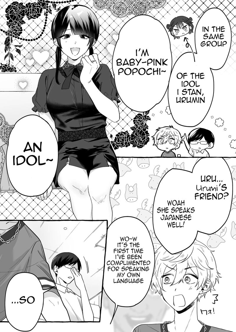 Damedol To Sekai Ni Hitori Dake No Fan 16 5