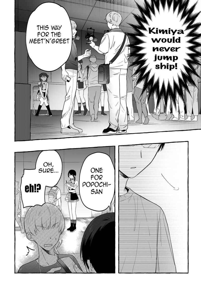 Damedol To Sekai Ni Hitori Dake No Fan 17 16