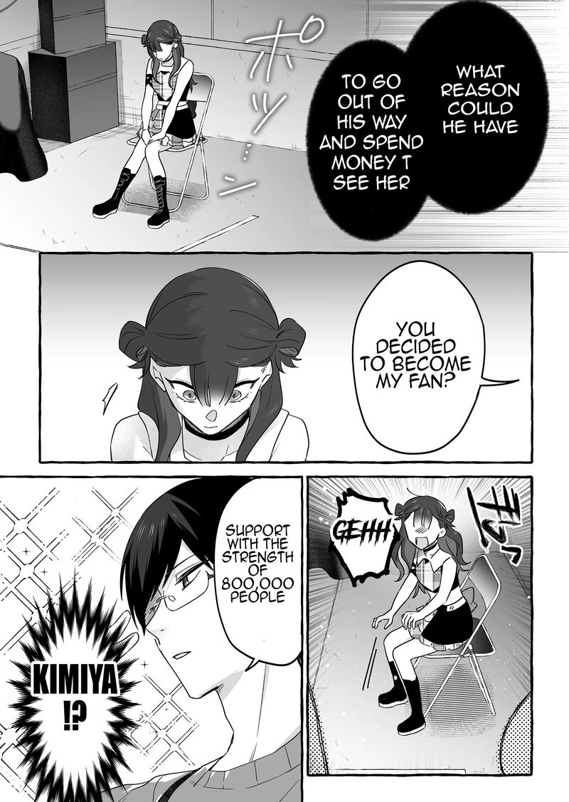 Damedol To Sekai Ni Hitori Dake No Fan 18 16