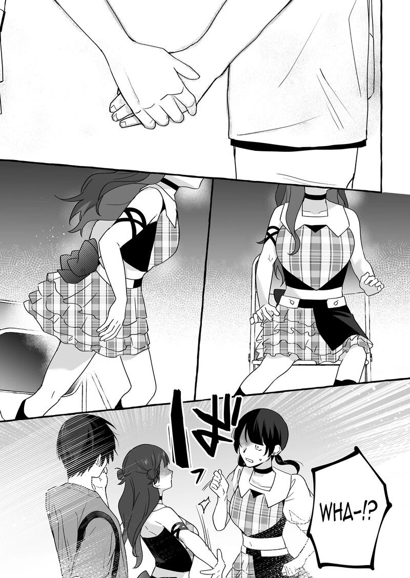 Damedol To Sekai Ni Hitori Dake No Fan 18 18