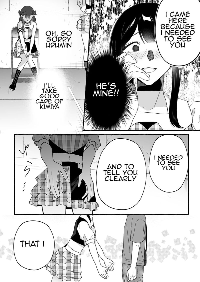 Damedol To Sekai Ni Hitori Dake No Fan 18 4
