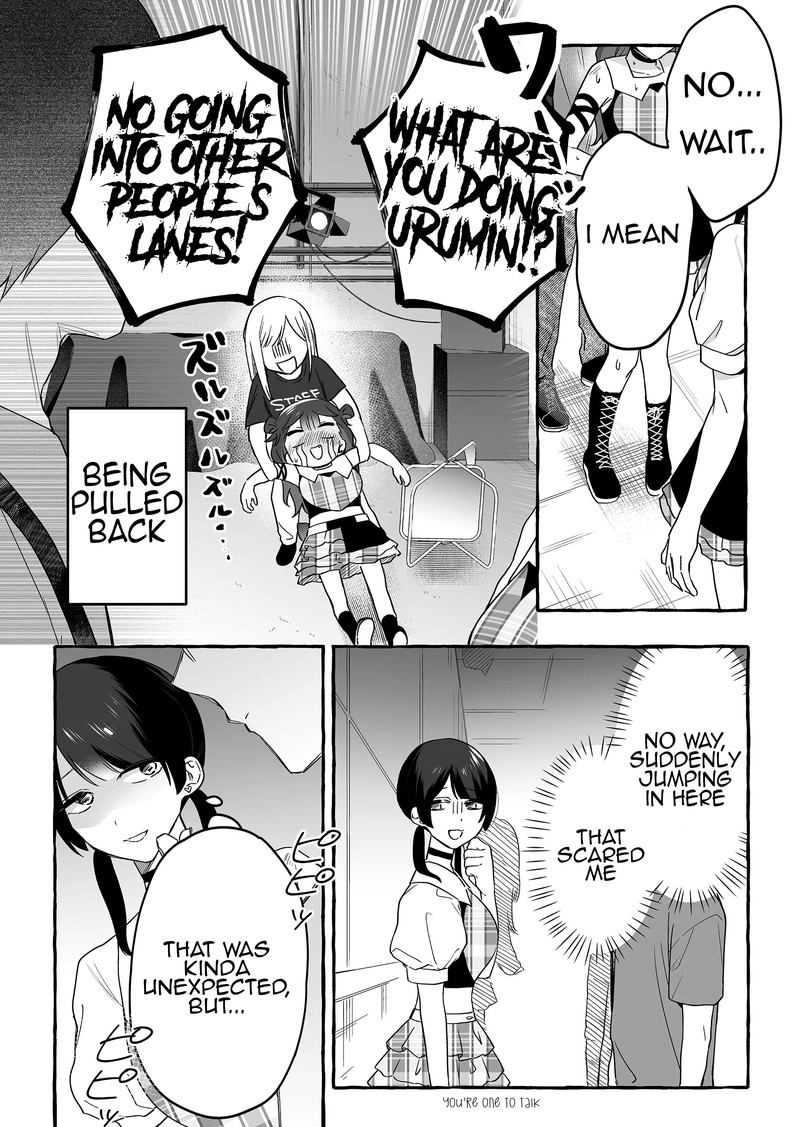 Damedol To Sekai Ni Hitori Dake No Fan 19 2