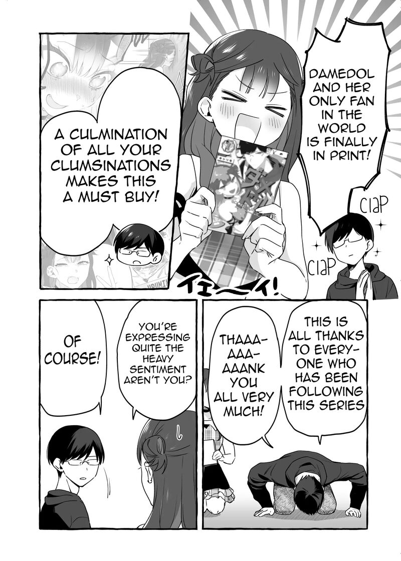 Damedol To Sekai Ni Hitori Dake No Fan 19e 1