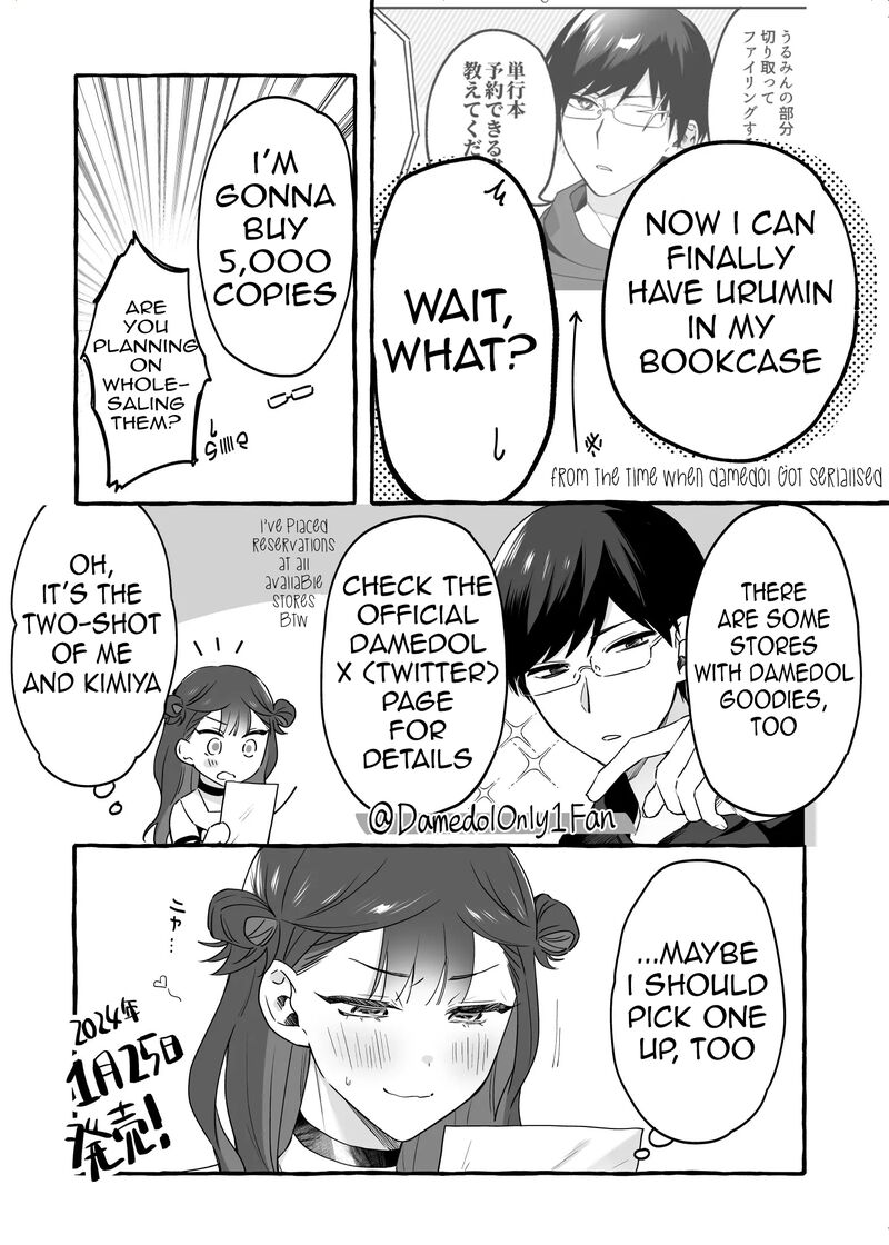 Damedol To Sekai Ni Hitori Dake No Fan 19e 2