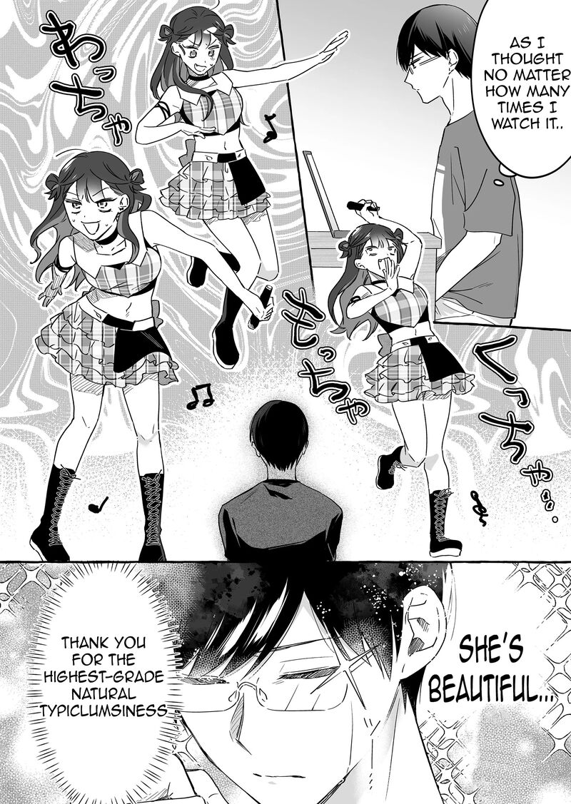 Damedol To Sekai Ni Hitori Dake No Fan 19f 2