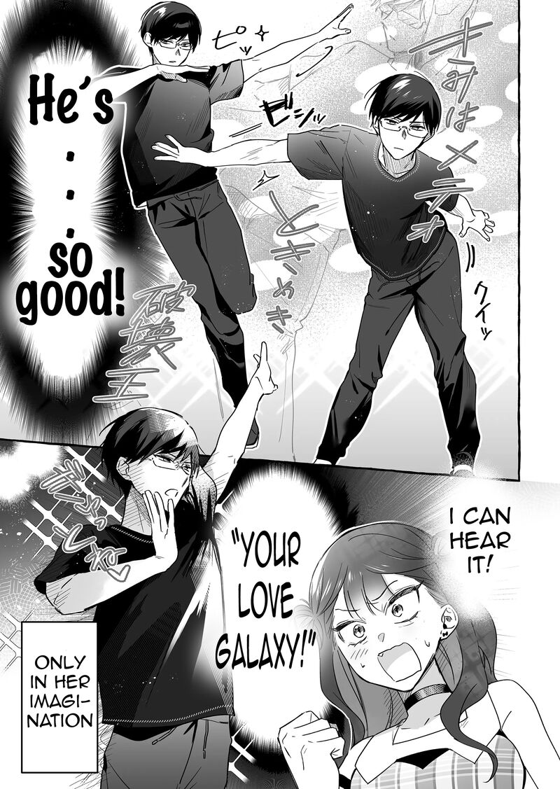 Damedol To Sekai Ni Hitori Dake No Fan 19f 5