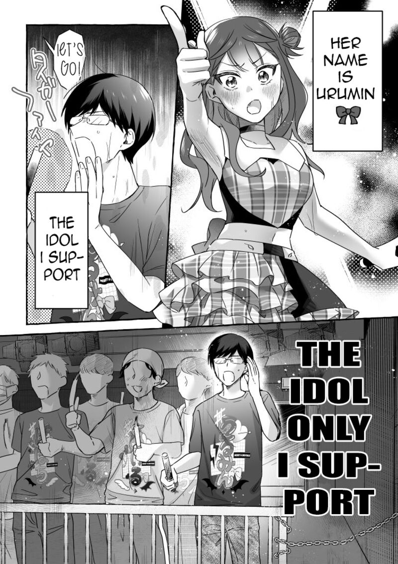 Damedol To Sekai Ni Hitori Dake No Fan 19g 1