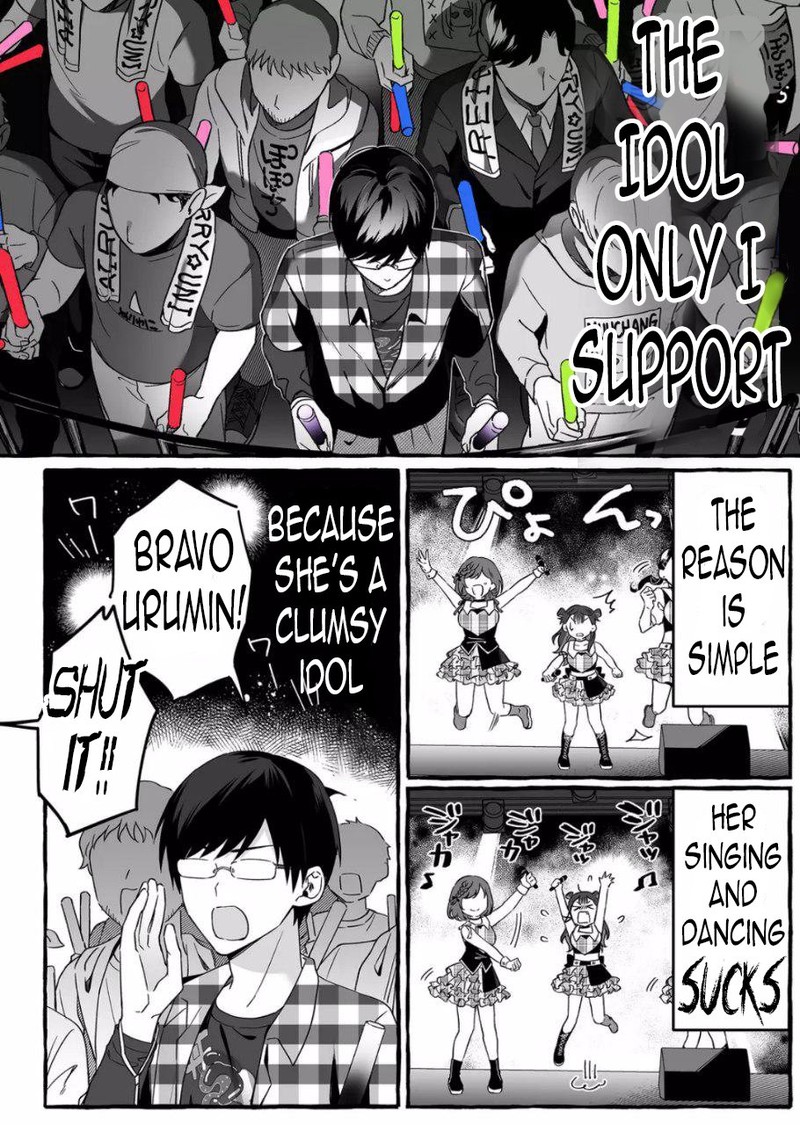 Damedol To Sekai Ni Hitori Dake No Fan 2 2