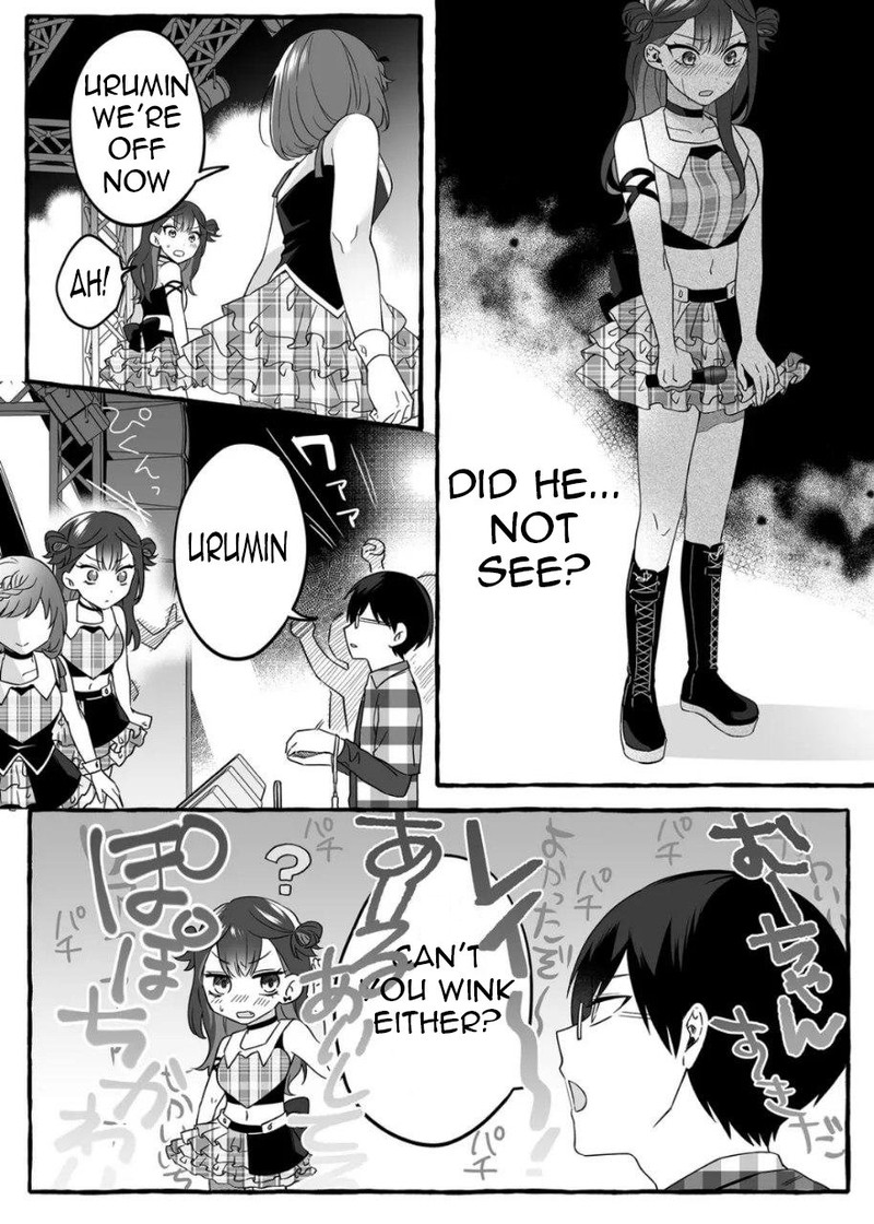 Damedol To Sekai Ni Hitori Dake No Fan 2 6