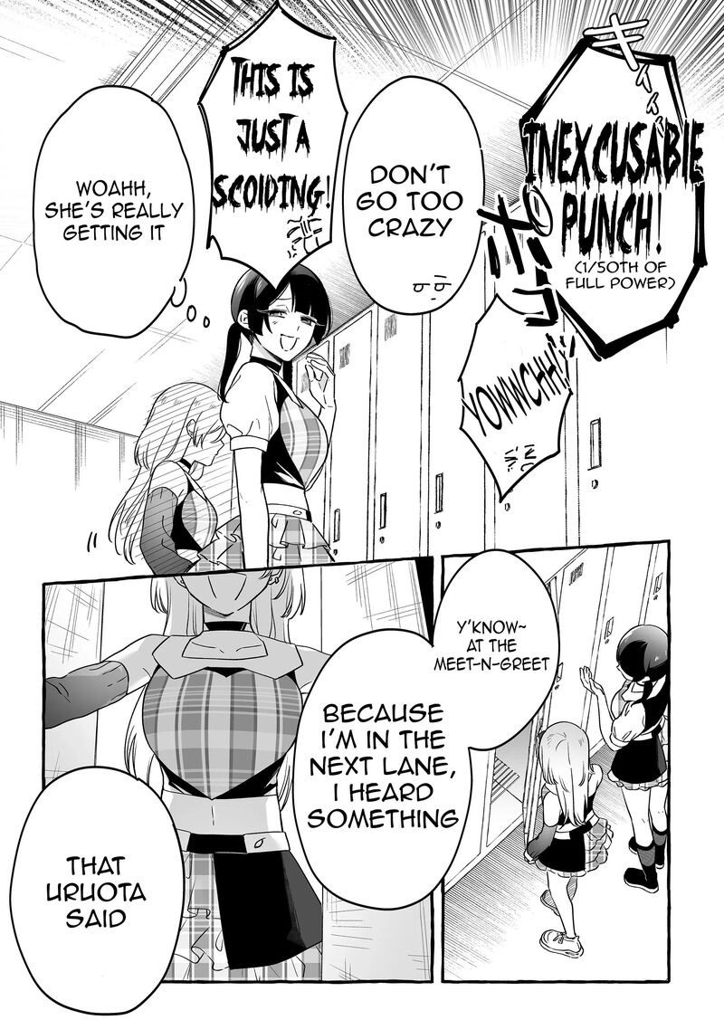Damedol To Sekai Ni Hitori Dake No Fan 20 15