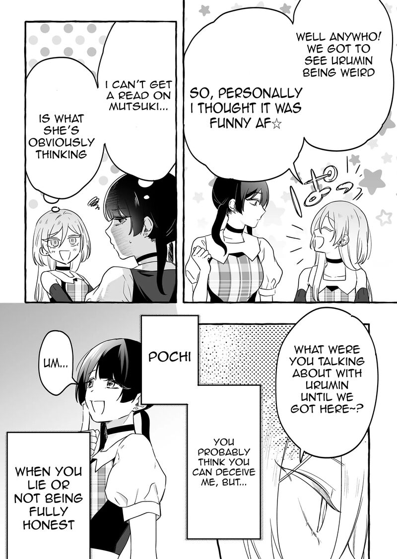 Damedol To Sekai Ni Hitori Dake No Fan 20 17