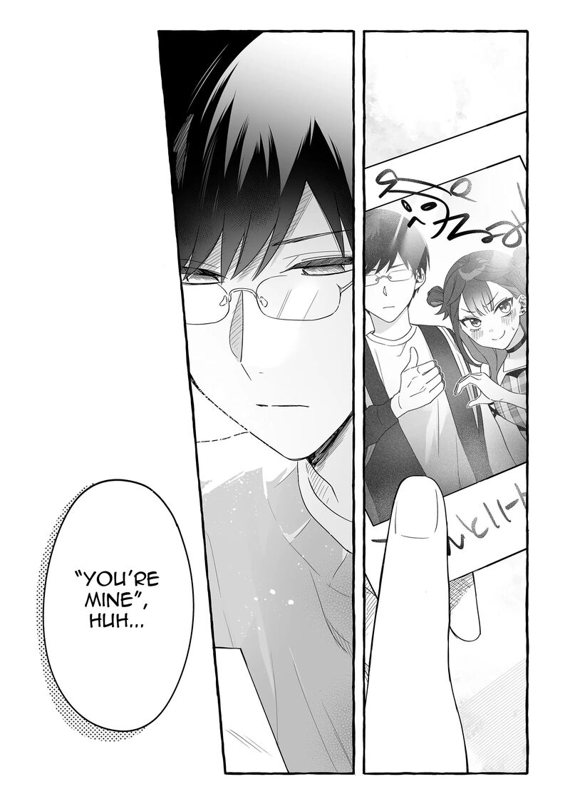 Damedol To Sekai Ni Hitori Dake No Fan 20 19