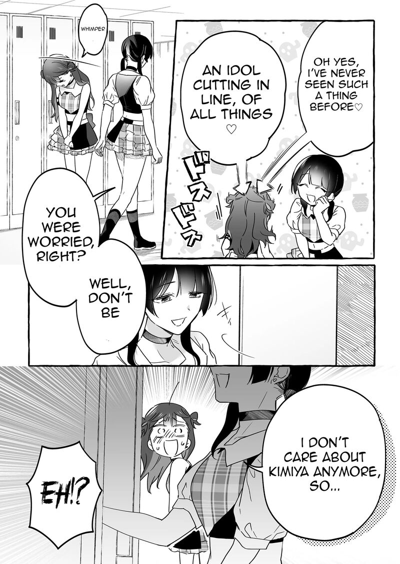 Damedol To Sekai Ni Hitori Dake No Fan 20 2