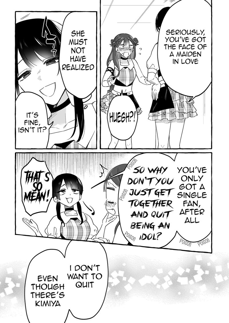 Damedol To Sekai Ni Hitori Dake No Fan 20 9
