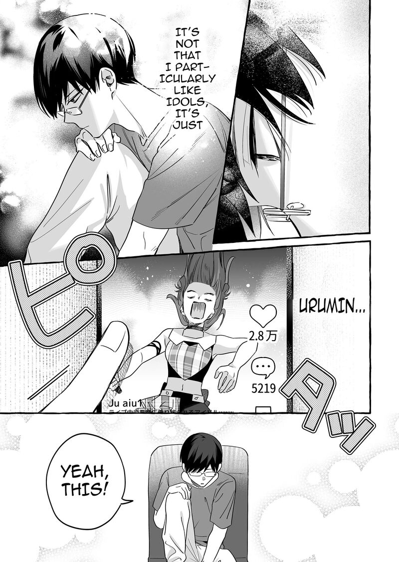 Damedol To Sekai Ni Hitori Dake No Fan 23 17