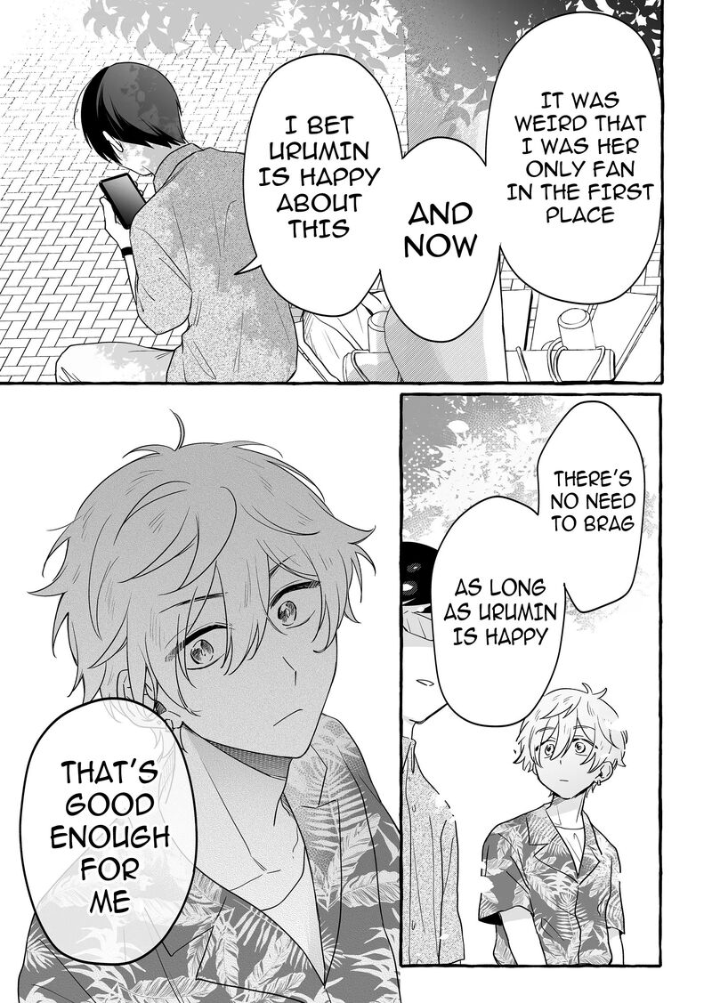 Damedol To Sekai Ni Hitori Dake No Fan 24 9