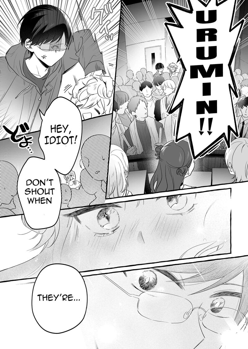 Damedol To Sekai Ni Hitori Dake No Fan 25 14