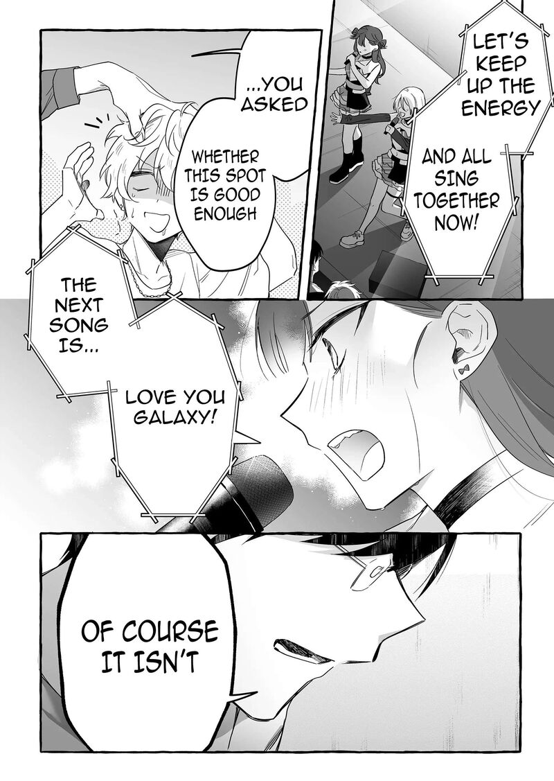 Damedol To Sekai Ni Hitori Dake No Fan 25 17