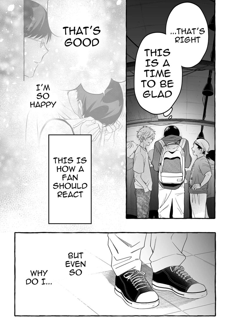 Damedol To Sekai Ni Hitori Dake No Fan 25 6