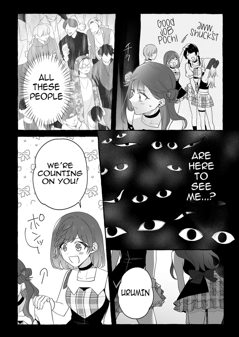 Damedol To Sekai Ni Hitori Dake No Fan 27 12