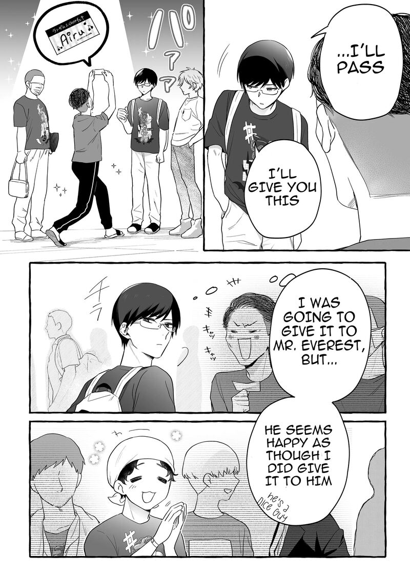 Damedol To Sekai Ni Hitori Dake No Fan 27 2