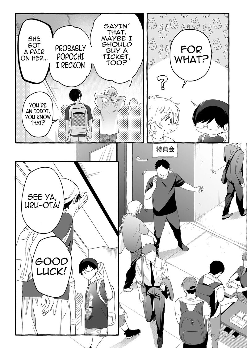 Damedol To Sekai Ni Hitori Dake No Fan 27 5