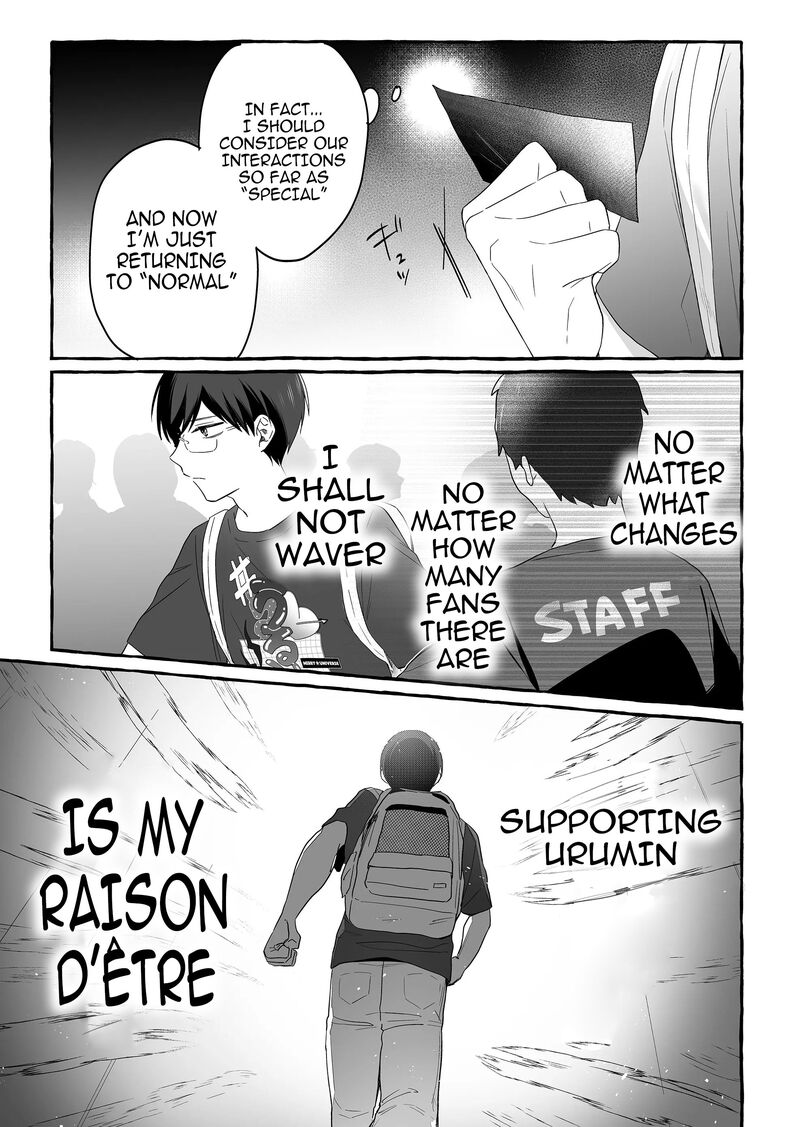 Damedol To Sekai Ni Hitori Dake No Fan 27 7