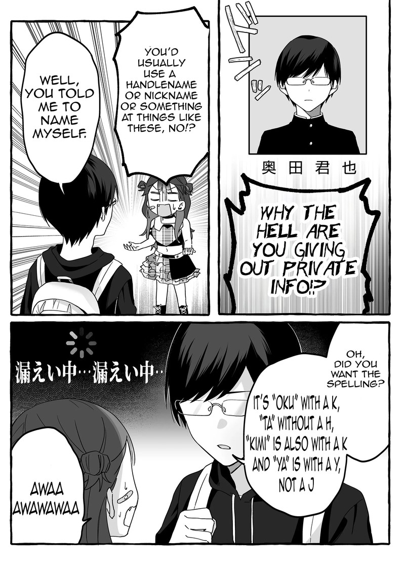 Damedol To Sekai Ni Hitori Dake No Fan 3 13
