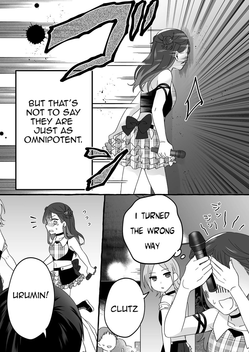 Damedol To Sekai Ni Hitori Dake No Fan 3 3